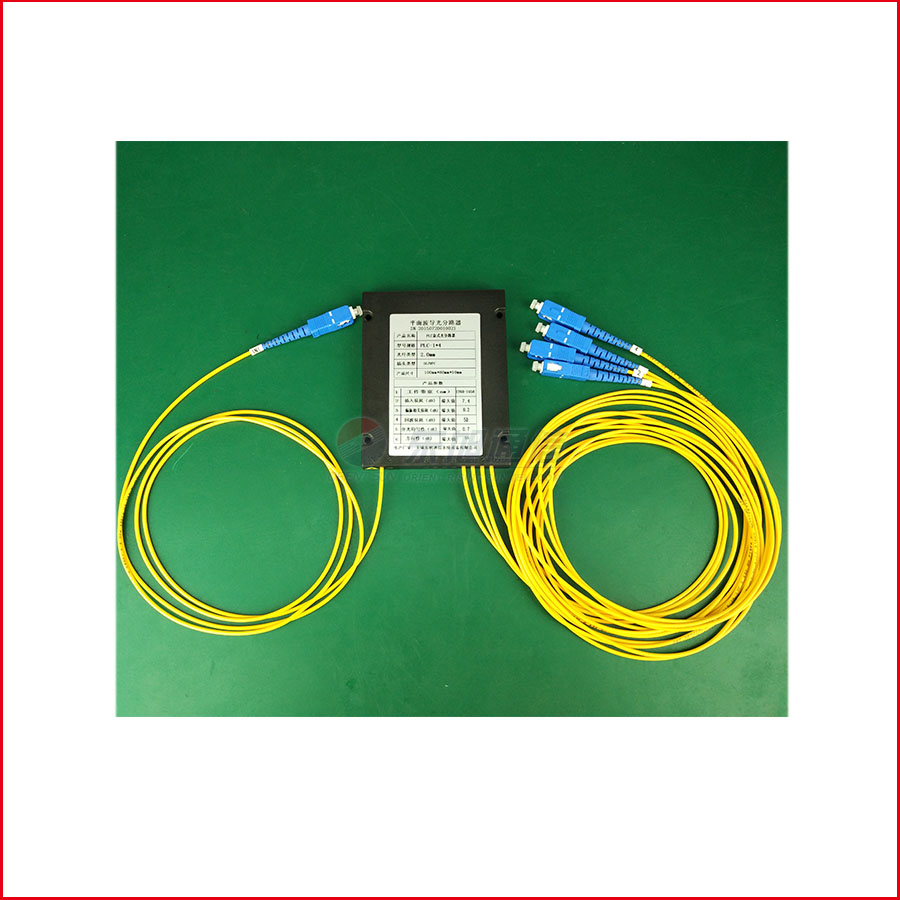 盒式光分路器尾纤SC1分4