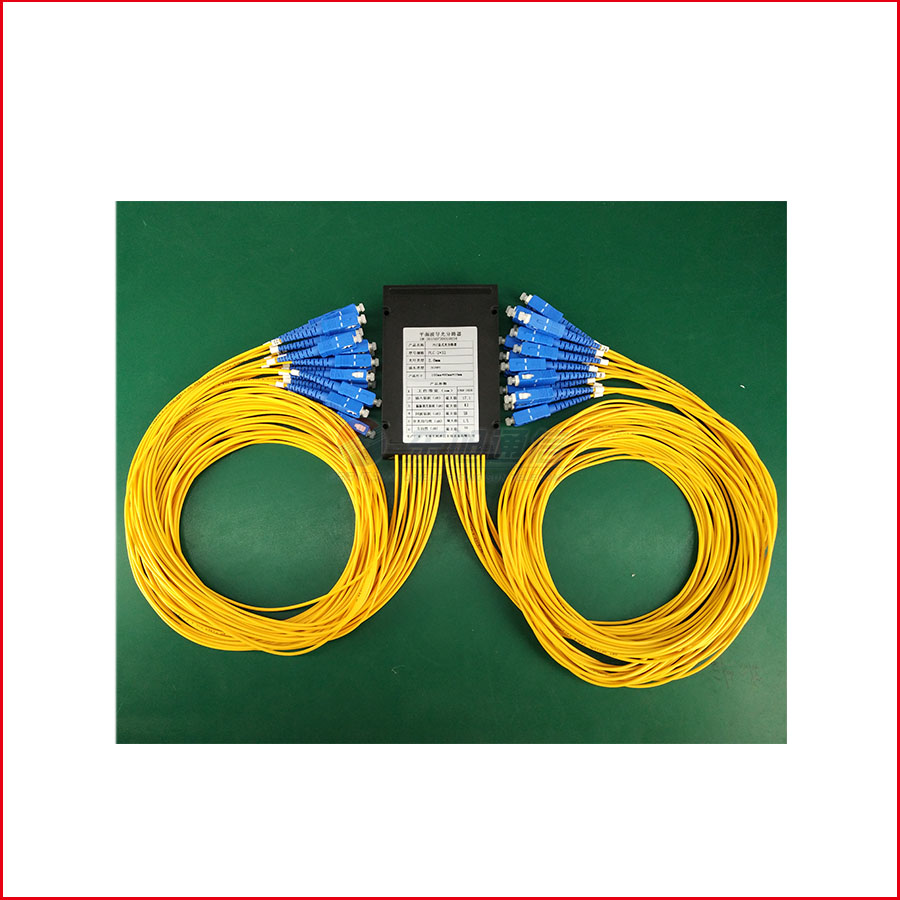 盒式光分路器尾纤SC2分32