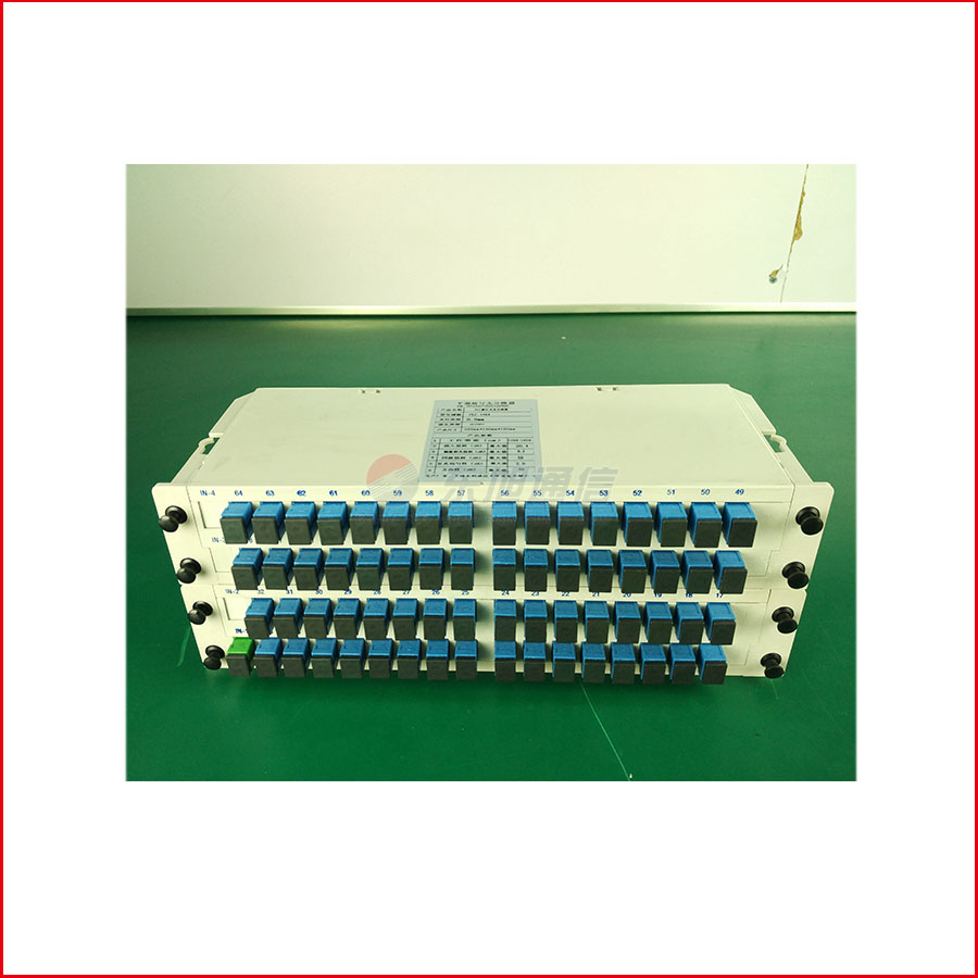 插片式光分路器横插型 1分64