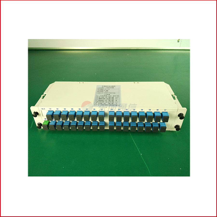 插片式光分路器横插型1分32